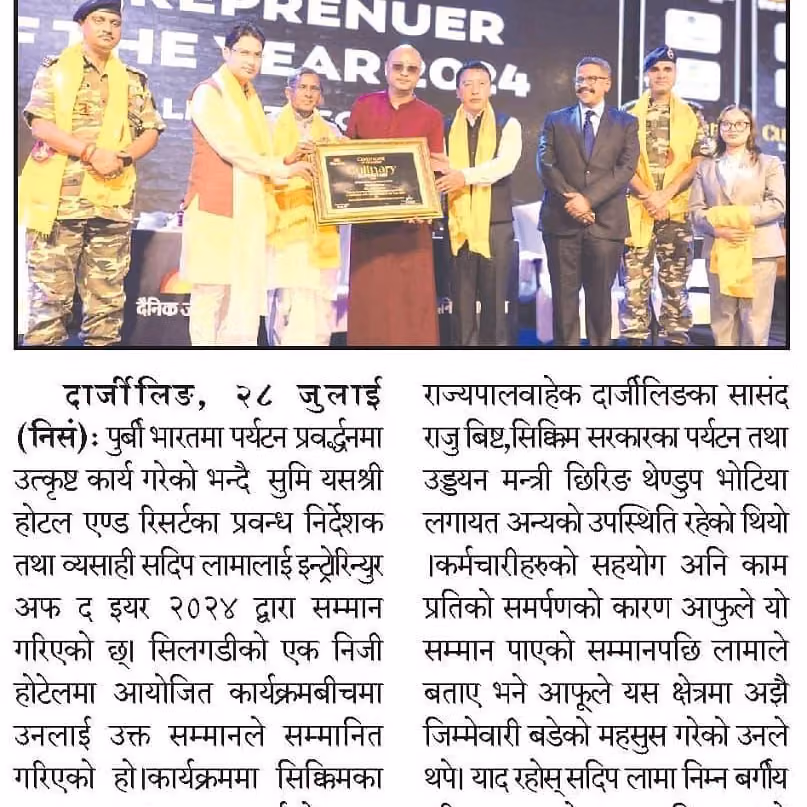 Sumi Yashshree Hotels & Resorts